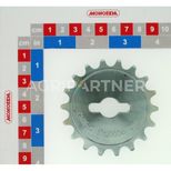 Pignon simple 18 dents pour MONOSEM, 10120006, 95549, pièce origine