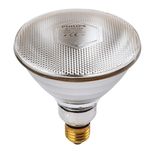 Ampoule IR à vis blanche 175W, PHILIPS